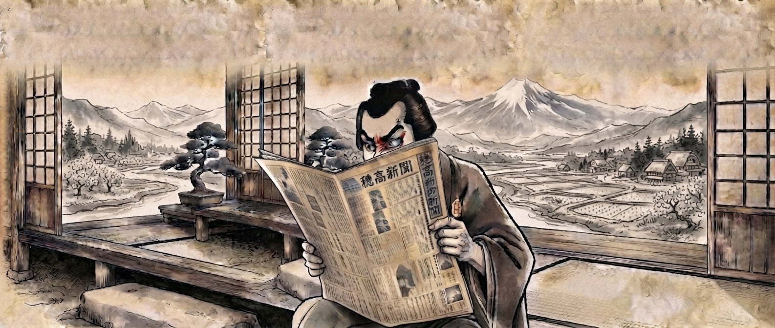 穂高新聞販売